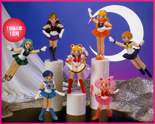 Sailor Moon S: Special