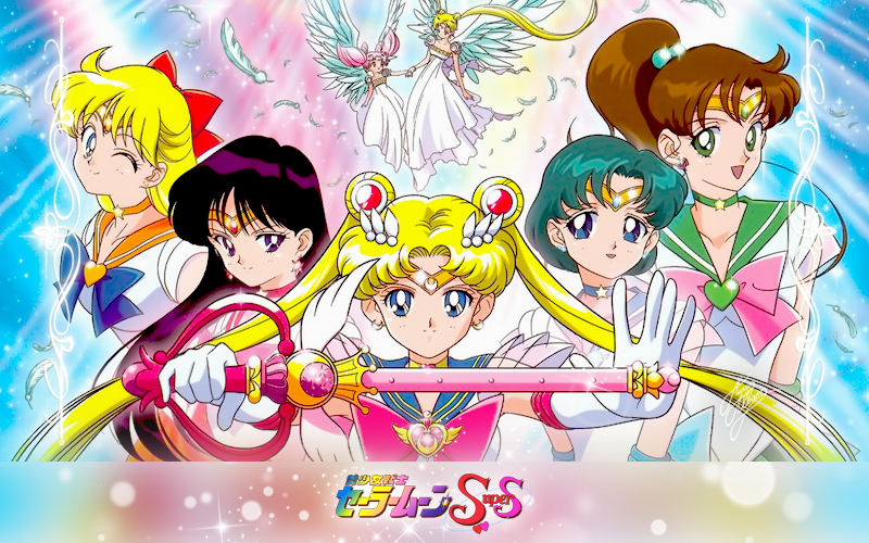 美少女戦士セーラームーンSuperS〔スーパーズ〕