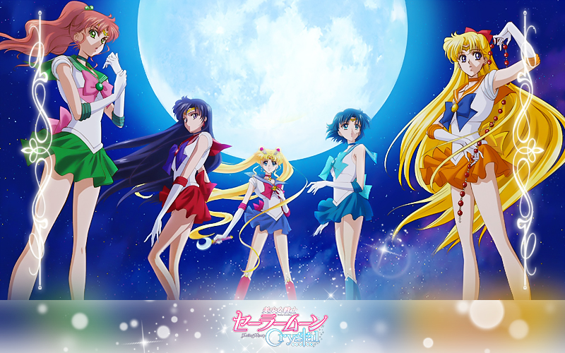 美少女戦士セーラームーンCrystal〔クリスタル〕