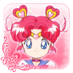 セーラーちびちび(ムーン)