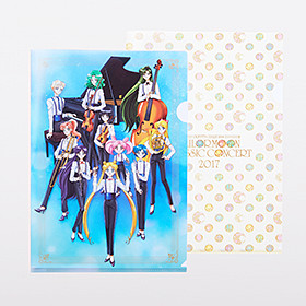 Clear folder set