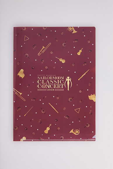 Clear folder set