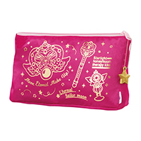 Pouch (with charm)
