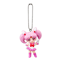 Sailor Chibi-Moon