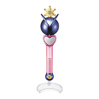 Transformation Lip Rod: Sailor Uranus