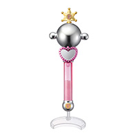 Transformation Lip Rod: Sailor Pluto