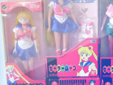 Sailor Moon R: Sailor Team (2)