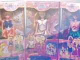 Sailor Moon Sailor Stars: Beauty Change