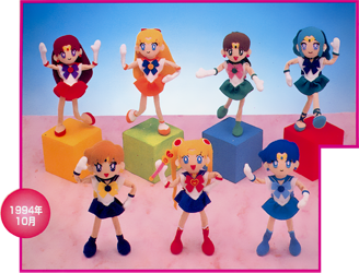 Sailor Moon S: Gunya-Gunya (Squishy) Series