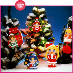 Sailor Moon S: Christmas Set