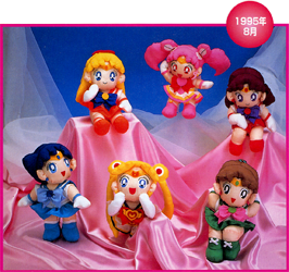Sailor Moon SuperS: Taffeta Series