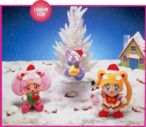 Sailor Moon SuperS: Christmas Set