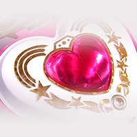 Cosmic Heart Compact (2)