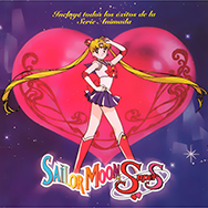 Sailor Moon SuperS: Incluye todos los éxitos de la Seria Animada