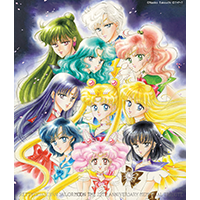 「美少女戦士セーラームーン」 25周年記念トリビュートアルバム