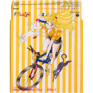 美少女戦士セーラームーンシリーズ　メモリアルミュージックボックス　Ｄｉｓｃ　５　美少女戦士セーラームーンＳｕｐｅｒＳ　ミュージックコレクション