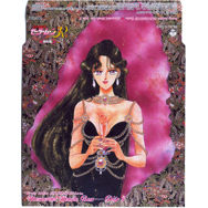 美少女戦士セーラームーンシリーズ　メモリアルミュージックボックス　Ｄｉｓｃ　８　劇場版　美少女戦士セーラームーンＲ　ミュージックコレクション