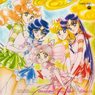 美少女戦士セーラームーンシリーズ メモリアル・ソング・ボックス Disc 3 美少女戦士セーラームーンR ソングコレクション+劇場版主題歌コレクション
