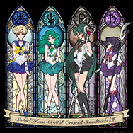 「美少女戦士セーラームーンCrystal」 オリジナル・サウンドトラック Ⅱ