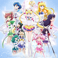 劇場版「美少女戦士セーラームーンEternal」 オリジナル・サウンドトラック
